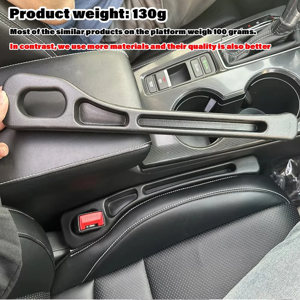 2PCS Universal Car Seat Gap Filler Organizer - PU Leather Anti-Drop Storage Strip for All Cars - Image 3