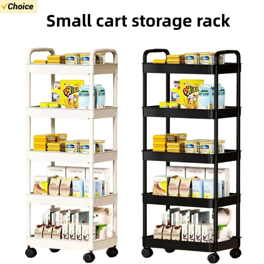 Primium 5-Tier Slim Rolling Storage Cart